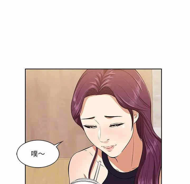 第58张