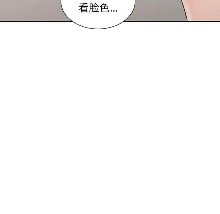 第115张