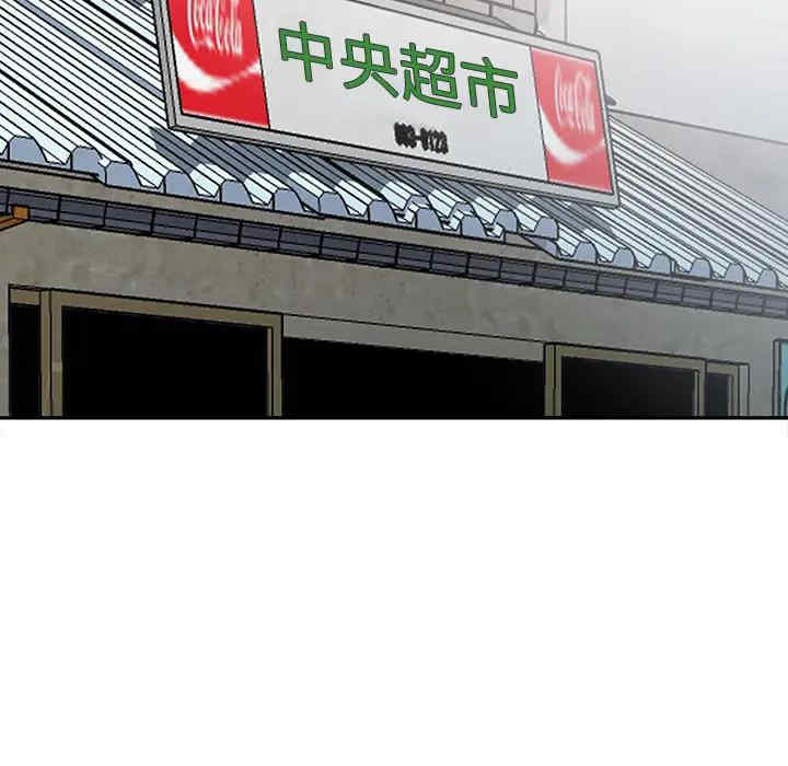 第117张