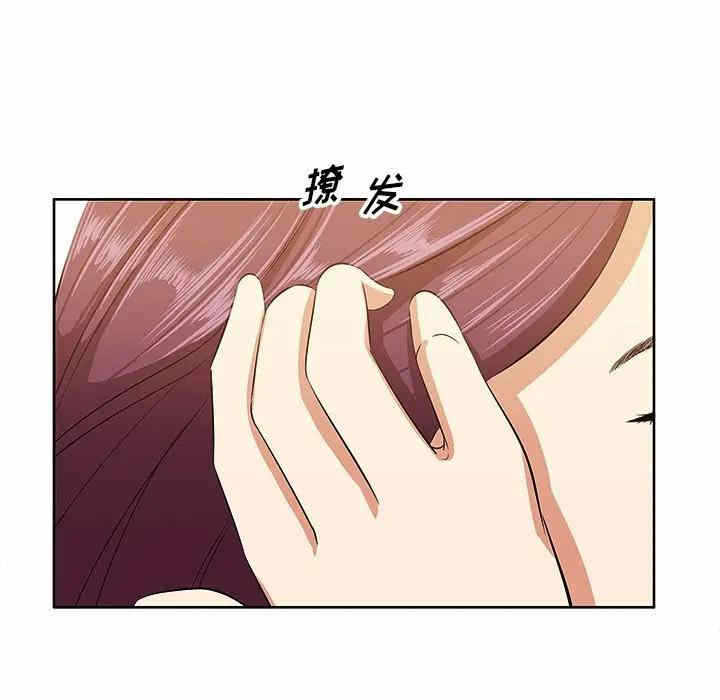 第61张