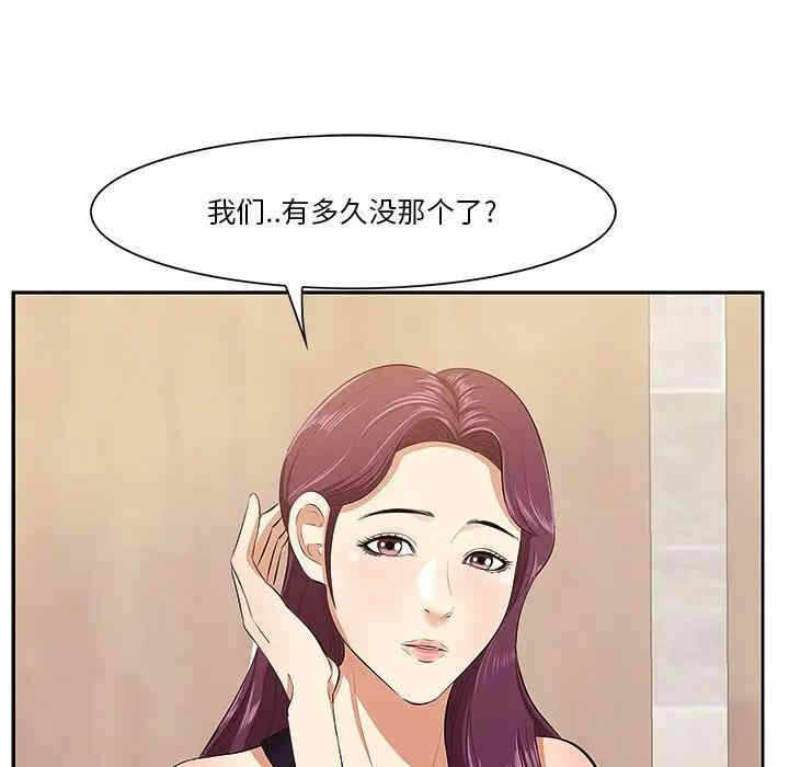 第63张