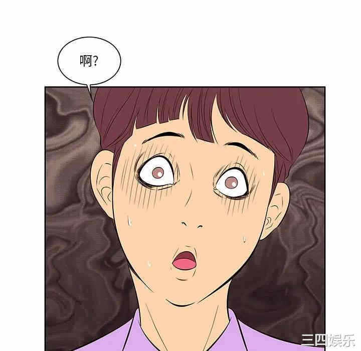 第67张