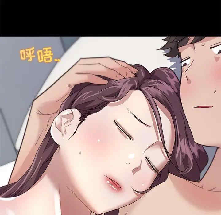 第45张