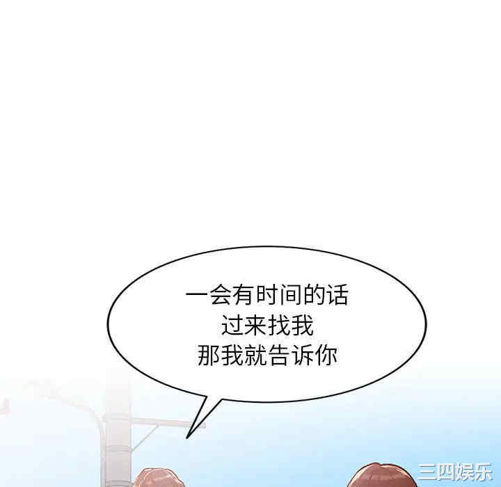 第124张