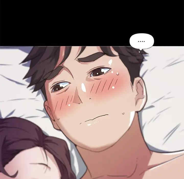 第52张