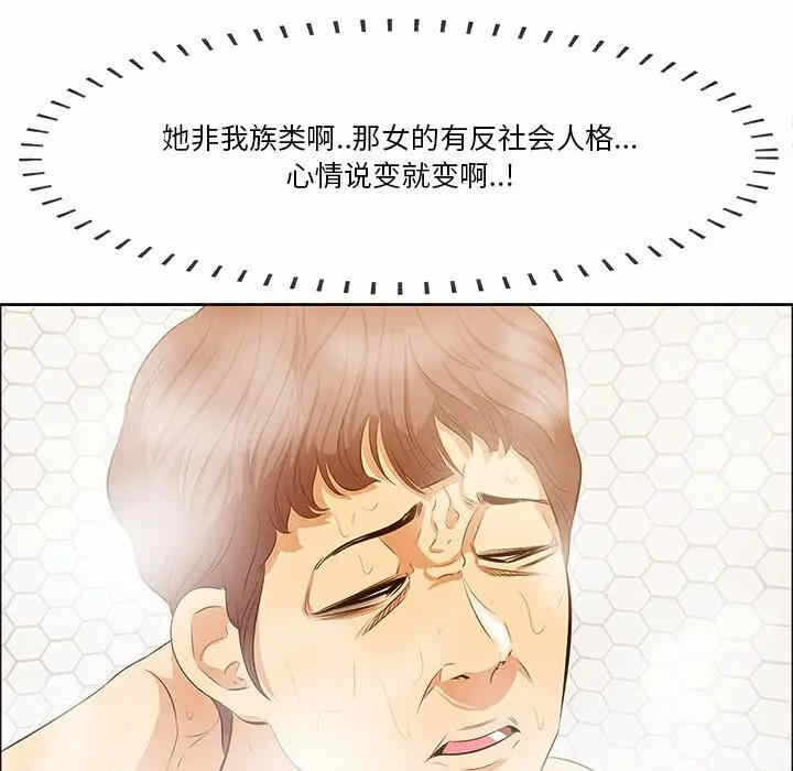 第78张