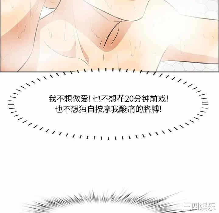 第80张