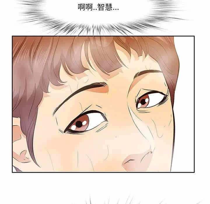 第81张