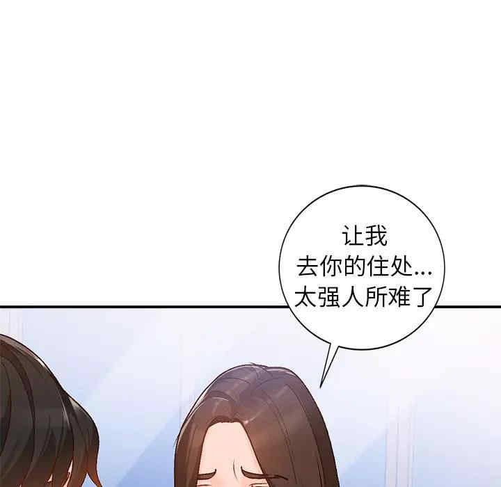 第4张