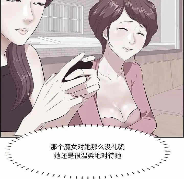 第89张
