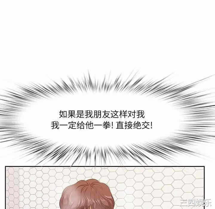 第91张