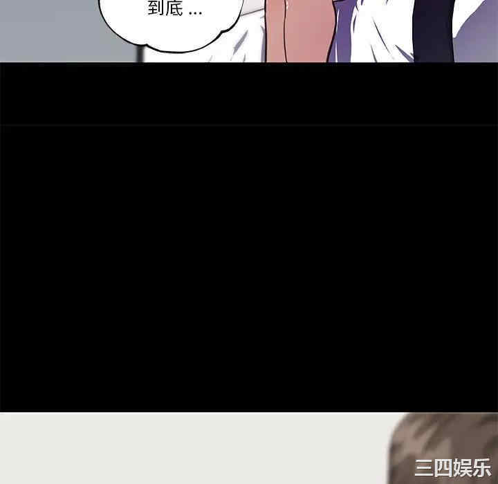 第67张