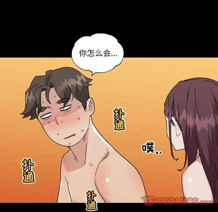 第90张