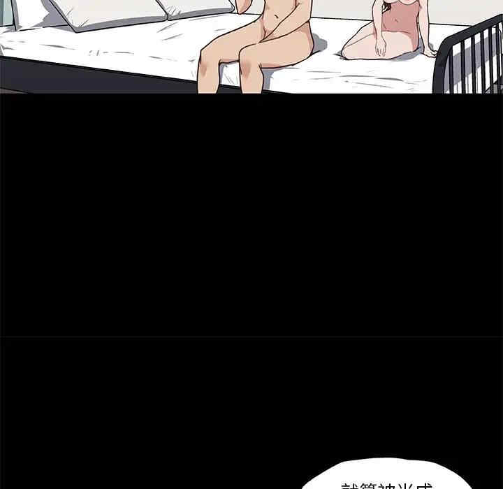 第94张