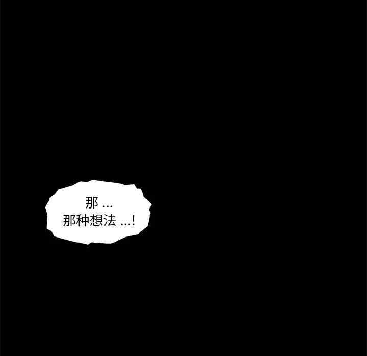 第96张