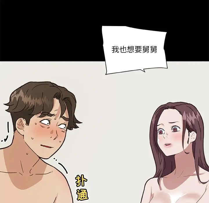 第101张