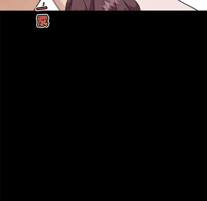 第104张