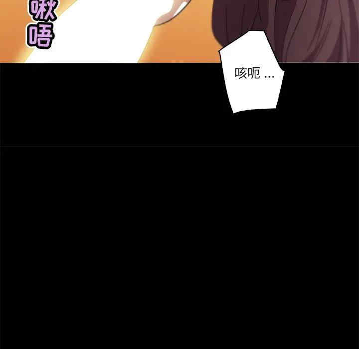 第106张