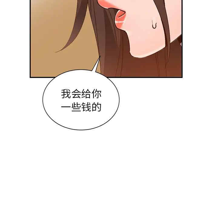 第10张