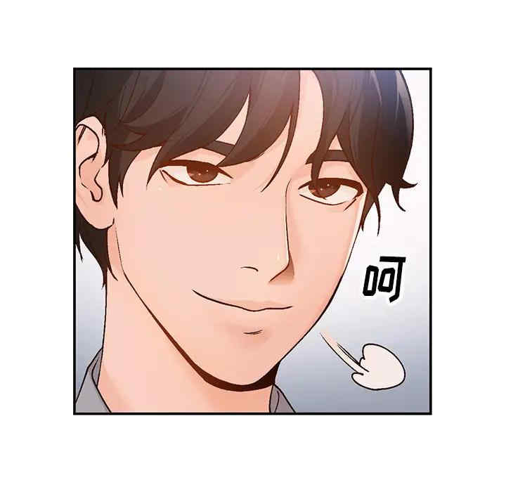第12张