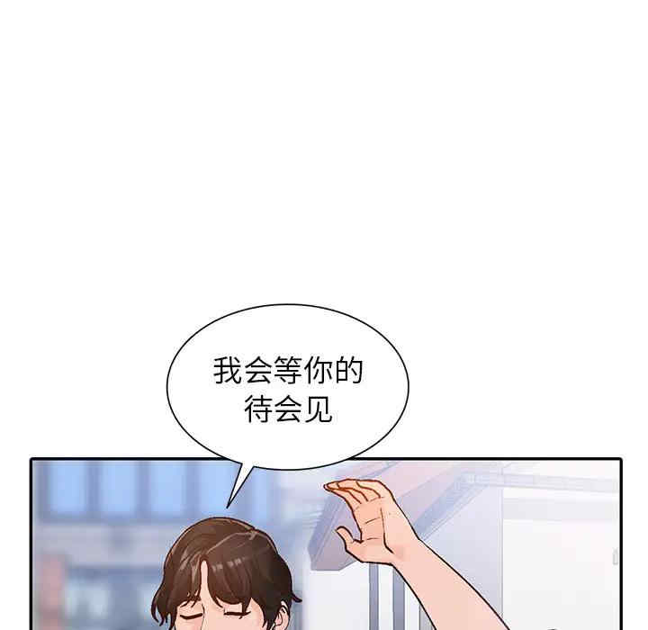 第13张