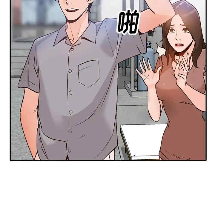 第15张
