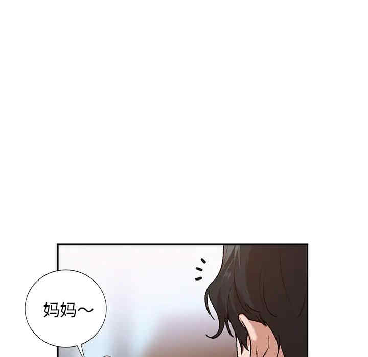 第18张
