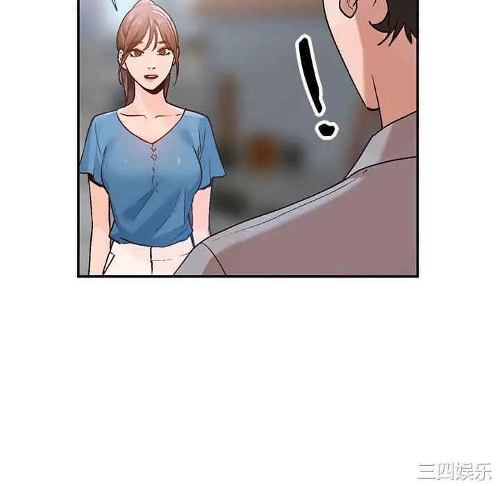第19张
