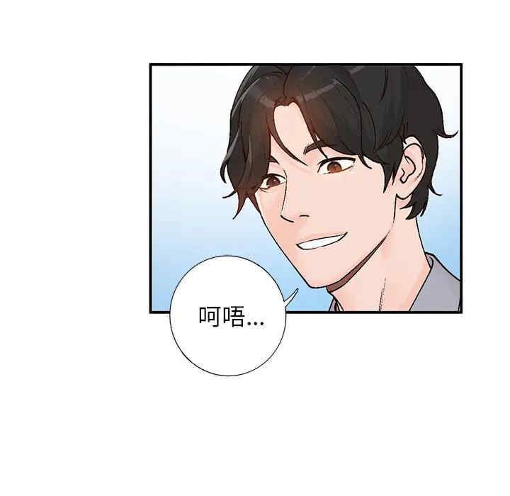第29张