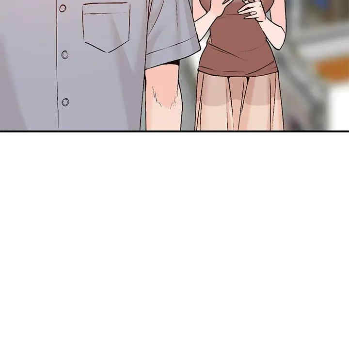 第33张