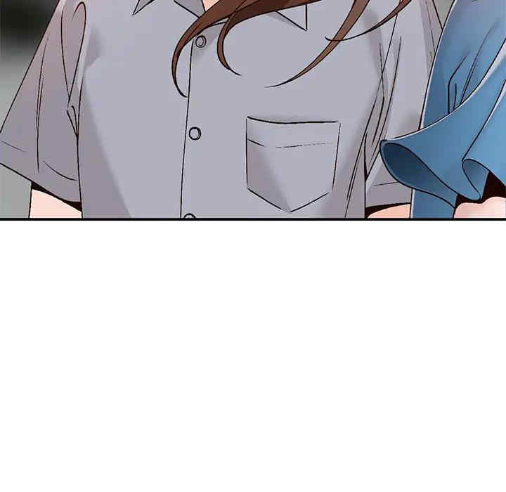 第38张