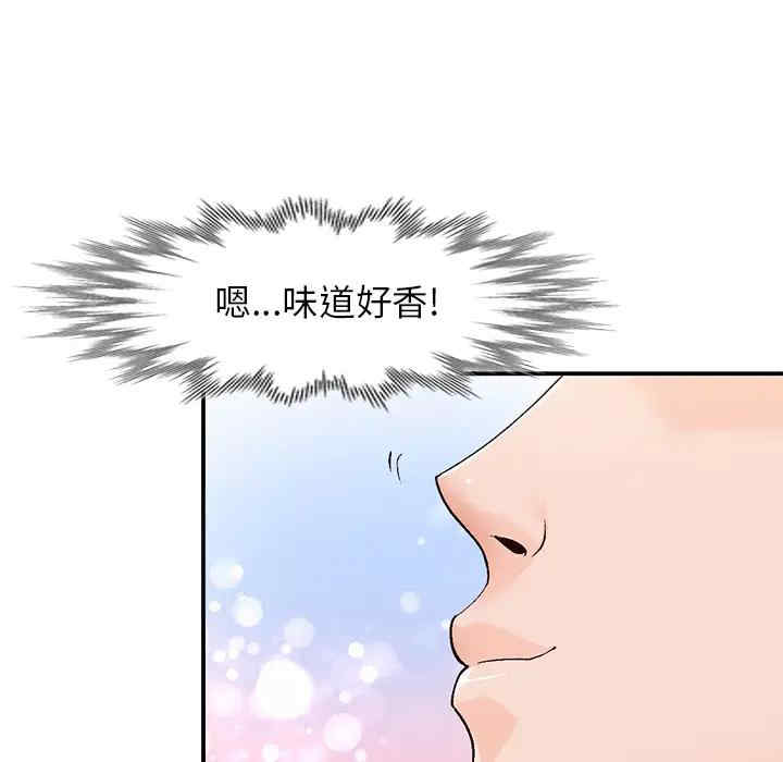 第39张