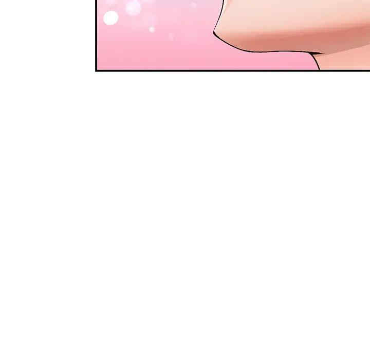 第42张