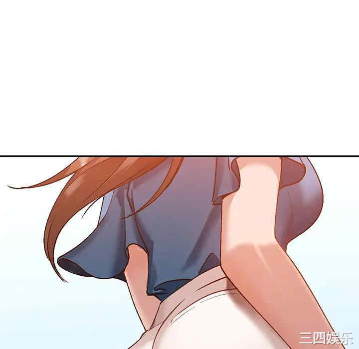 第44张