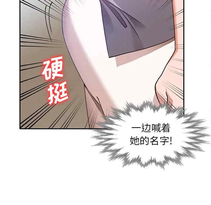 第50张