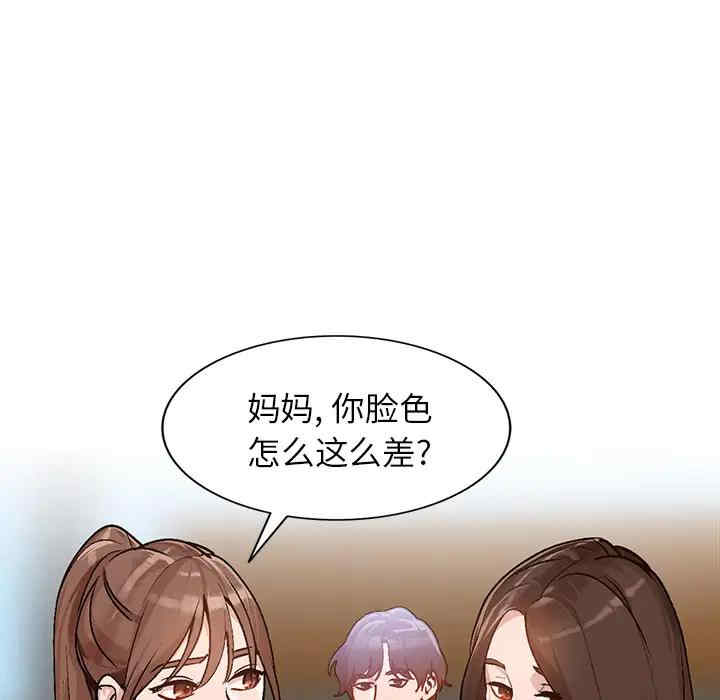 第51张