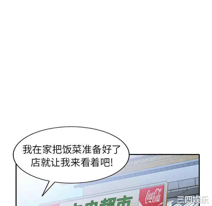 第56张