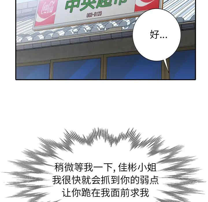 第58张
