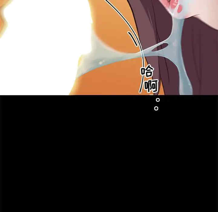 第116张