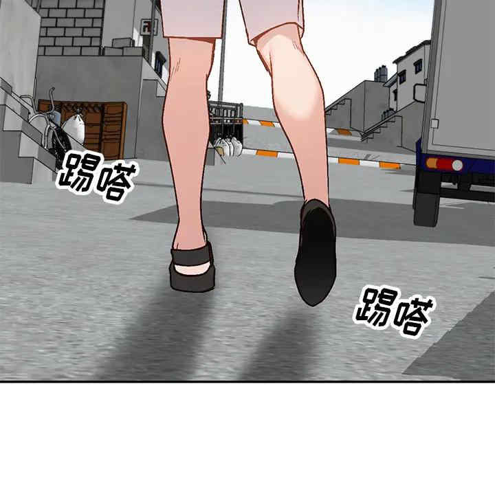 第72张