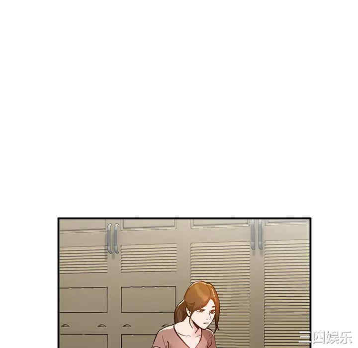 第80张