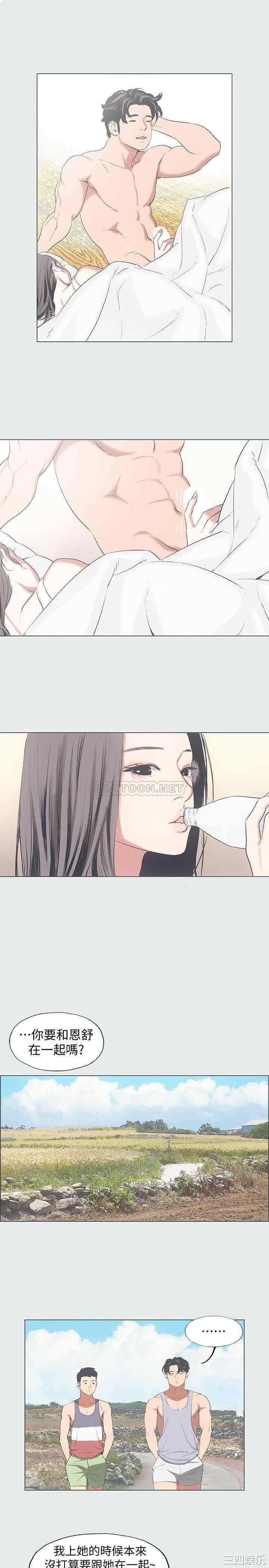 第19张