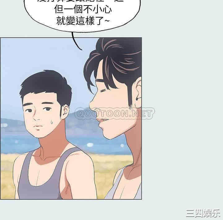 第20张
