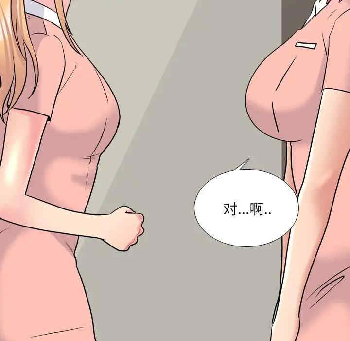 第39张