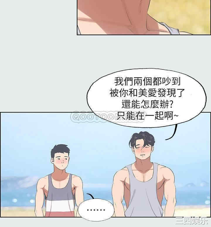 第22张