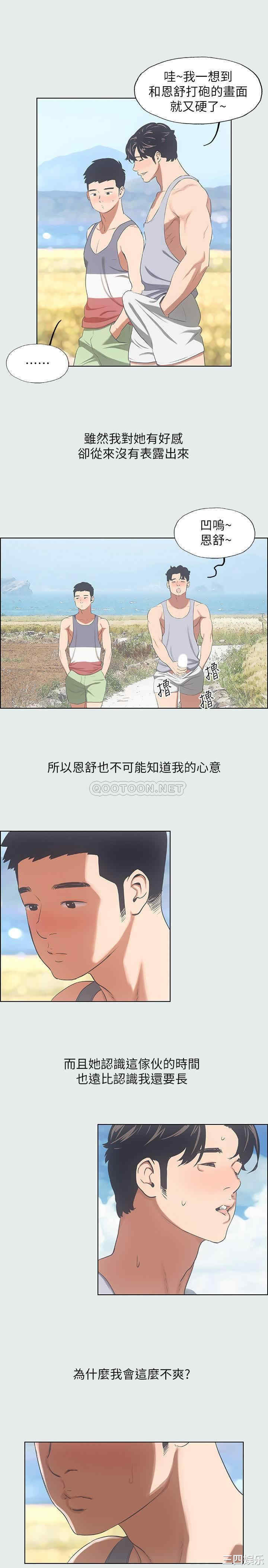 第23张