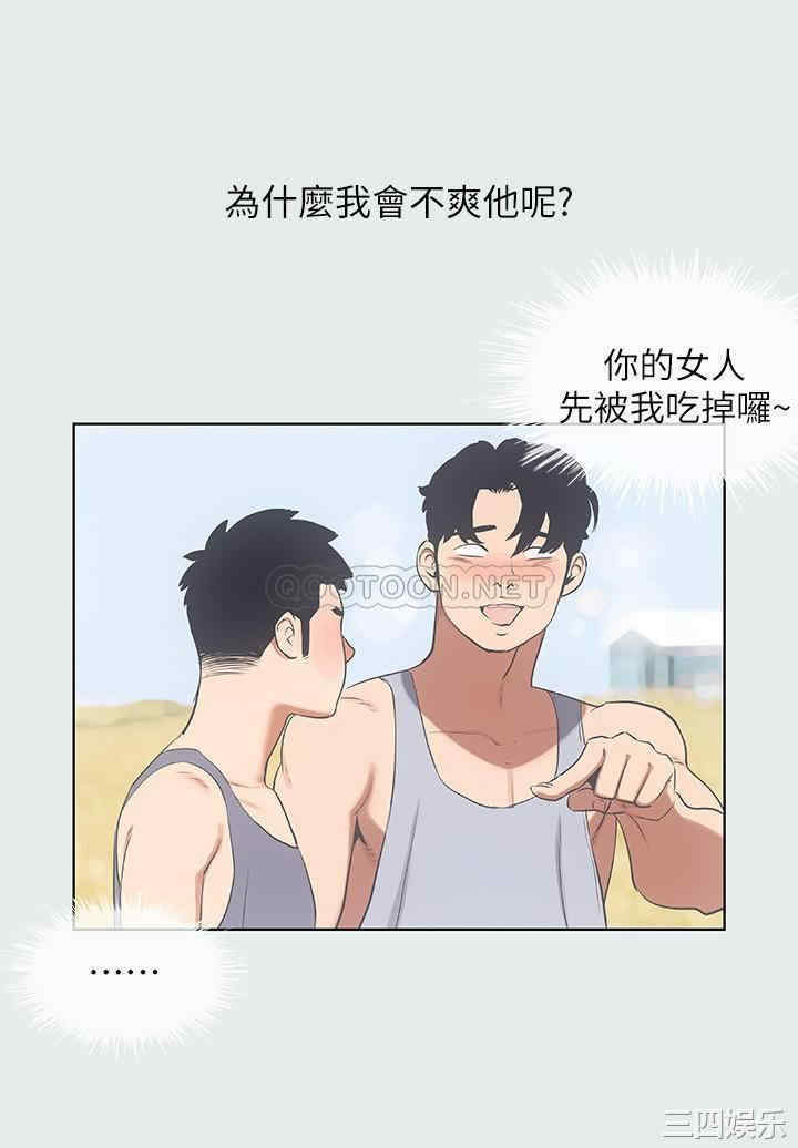 第24张