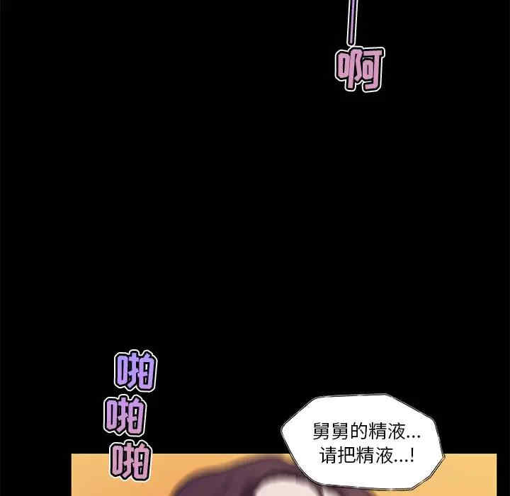 第41张