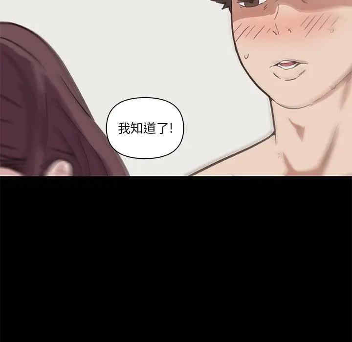 第50张
