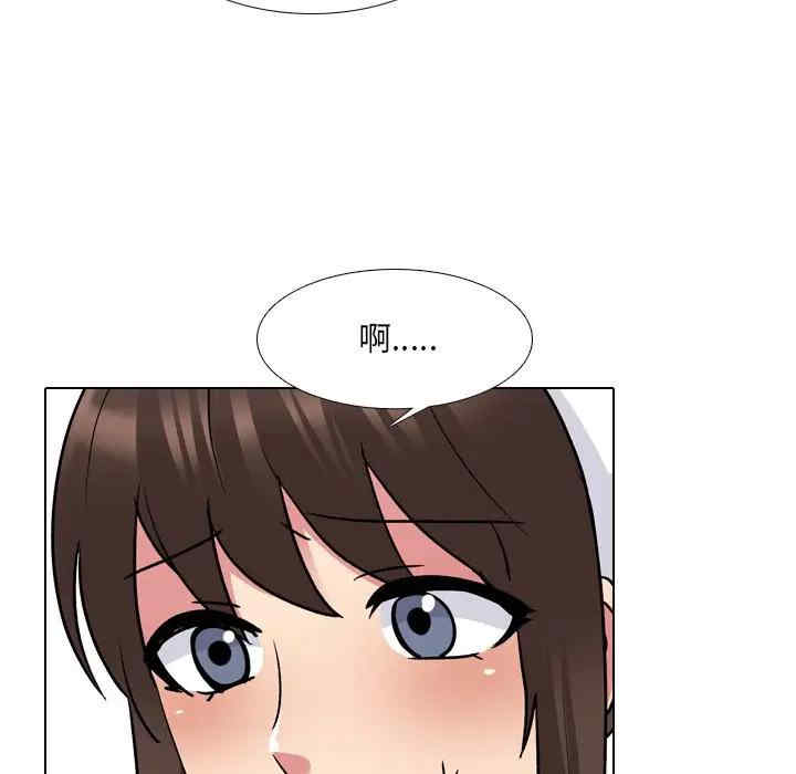 第64张
